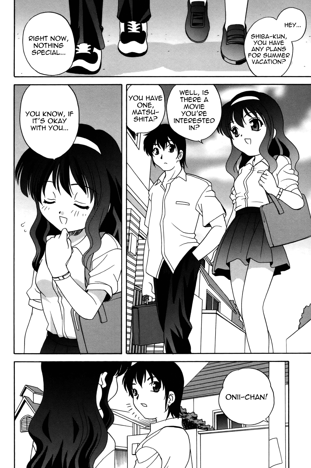 [あらきあきら] わるい子 [英訳]