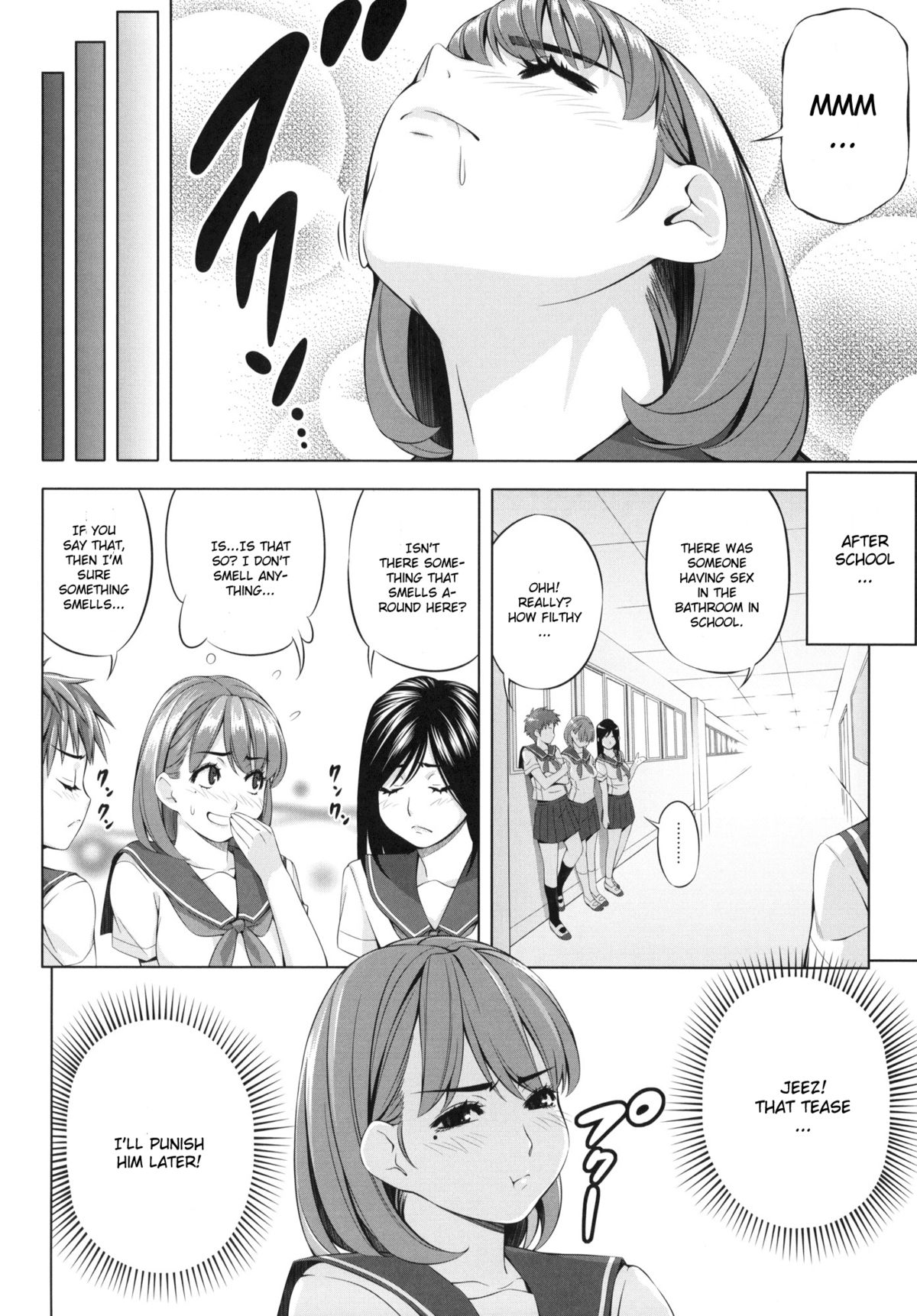 (C78) [きりんのちさと (千里きりん)] every day with NENE (ラブプラス) [英訳]
