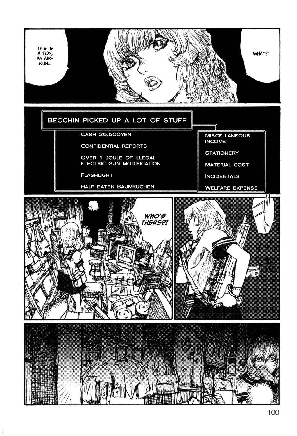 【松本次郎】ベッキンとマンダラ【英語】