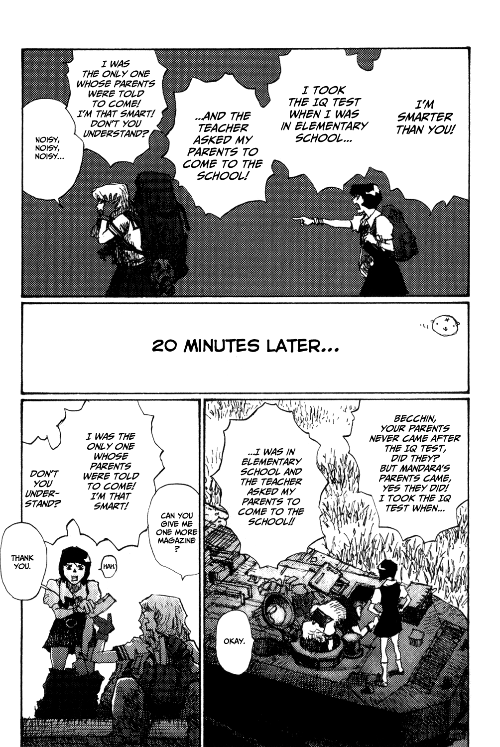 【松本次郎】ベッキンとマンダラ【英語】