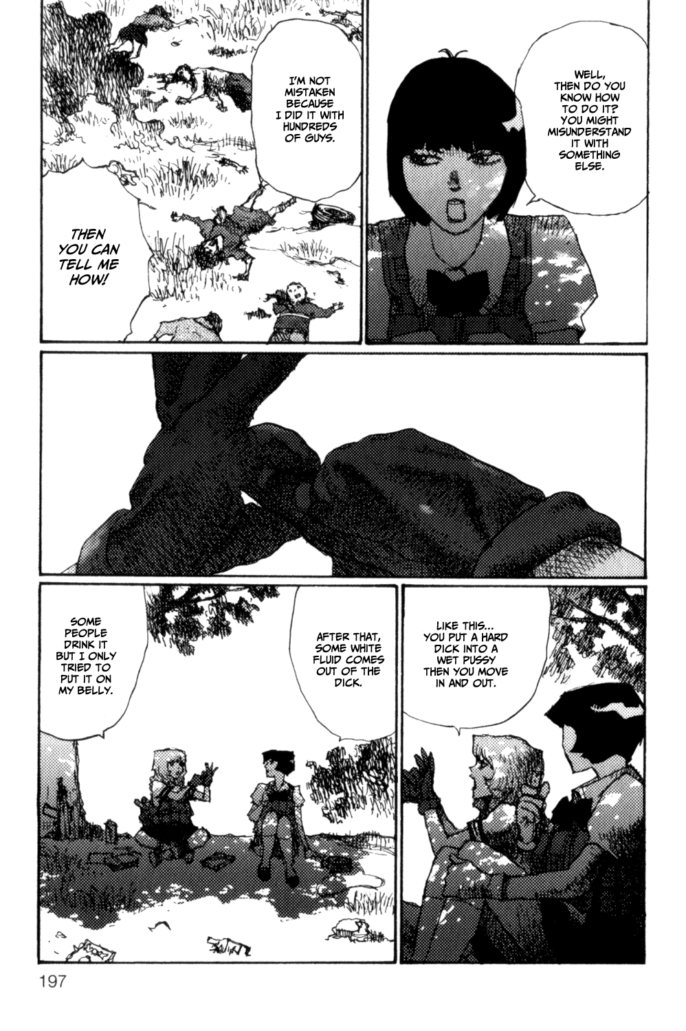 【松本次郎】ベッキンとマンダラ【英語】