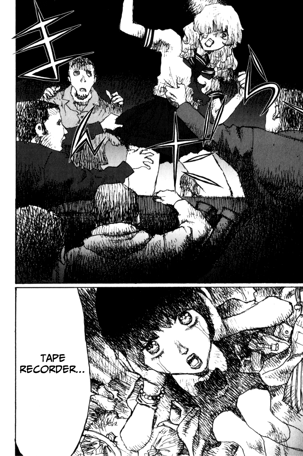 【松本次郎】ベッキンとマンダラ【英語】