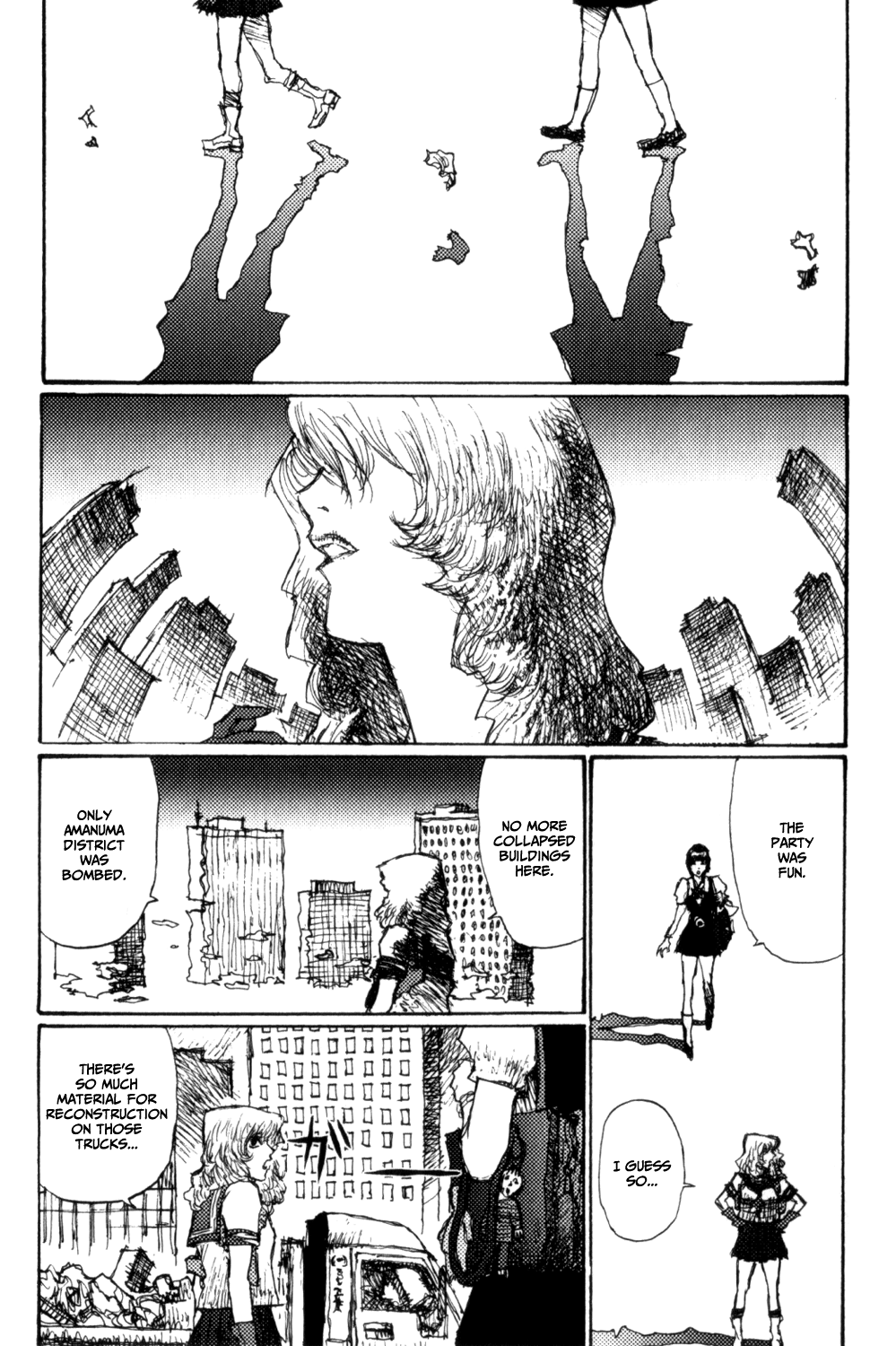 【松本次郎】ベッキンとマンダラ【英語】