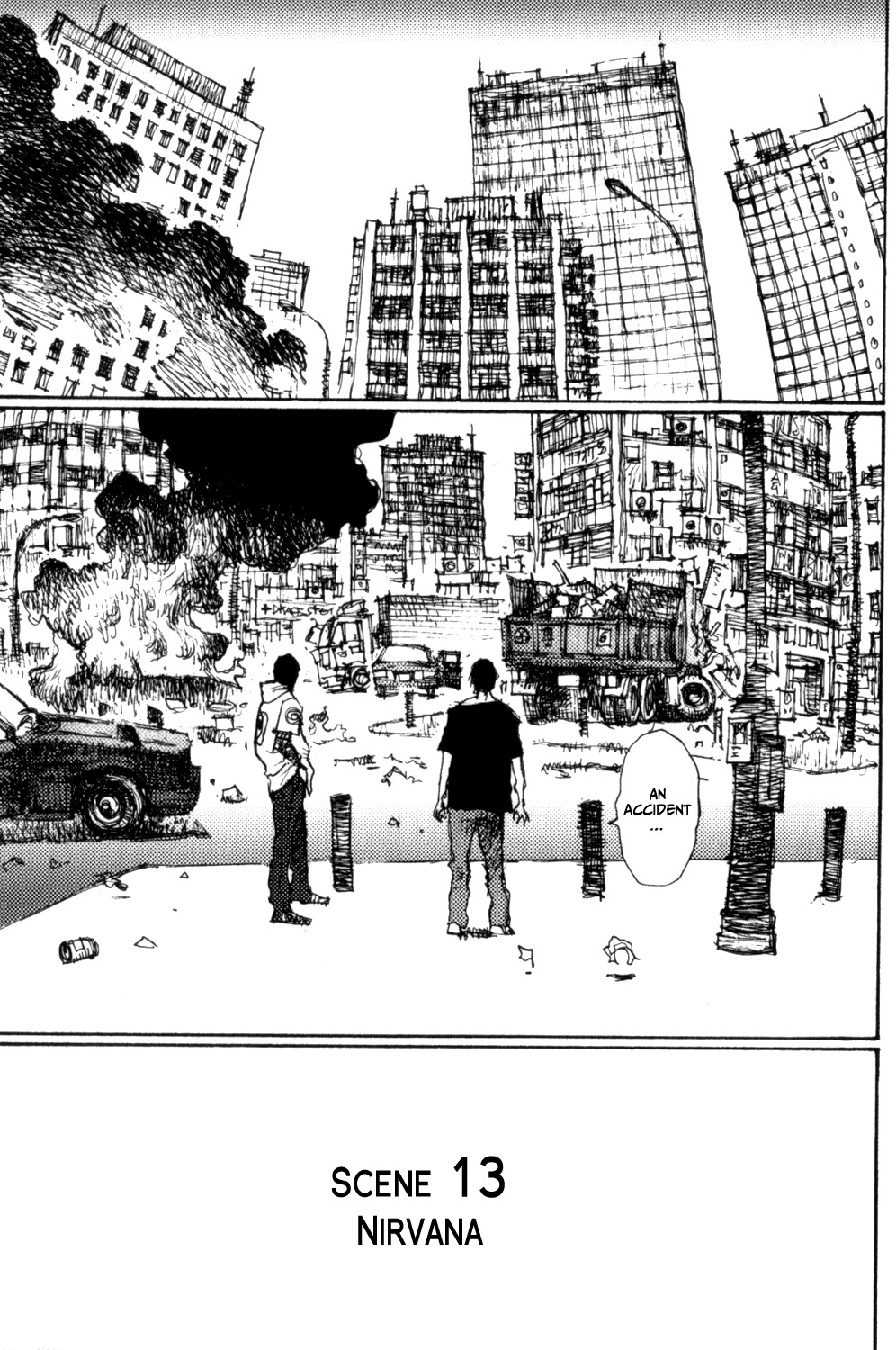 【松本次郎】ベッキンとマンダラ【英語】