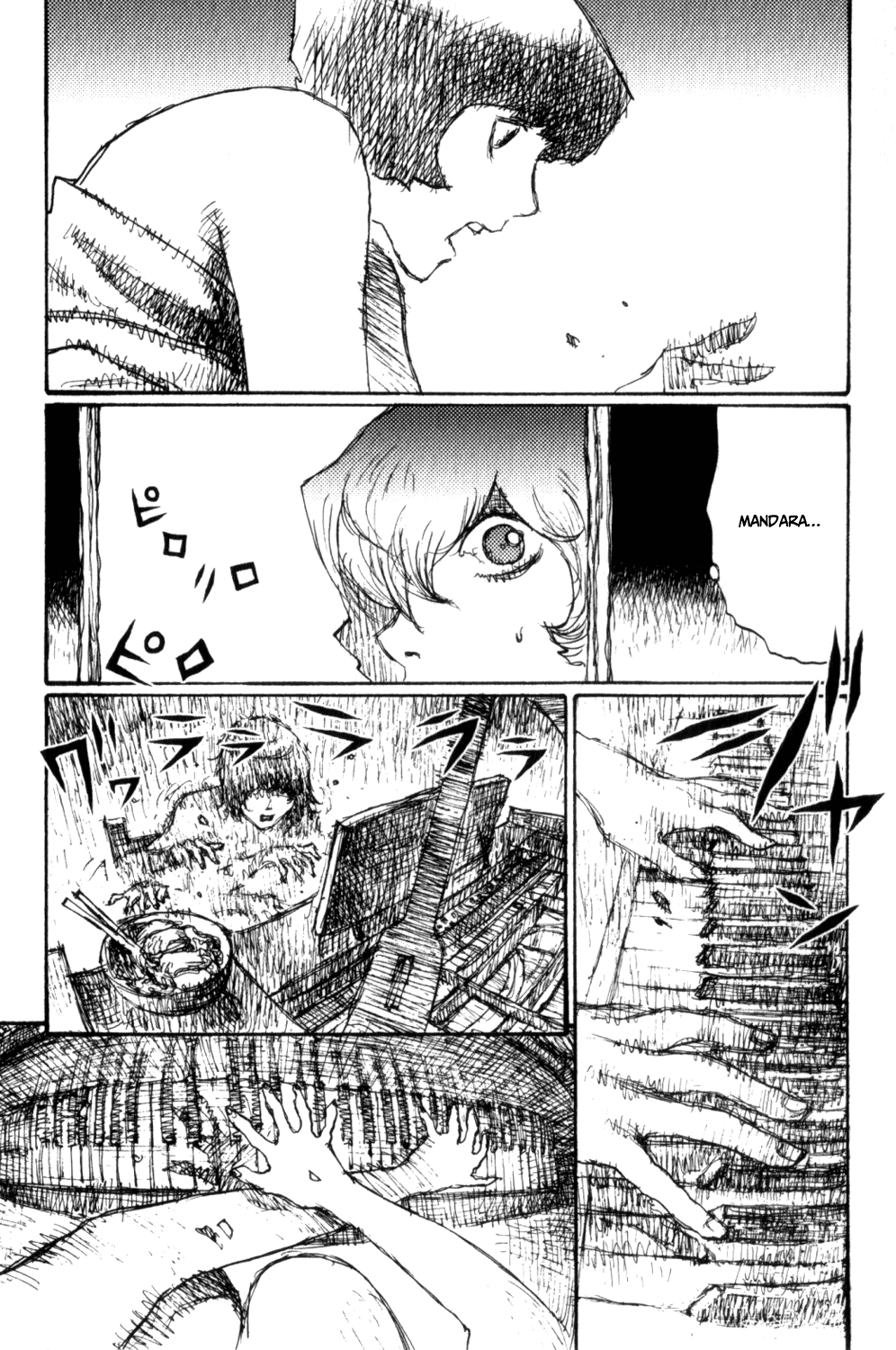 【松本次郎】ベッキンとマンダラ【英語】