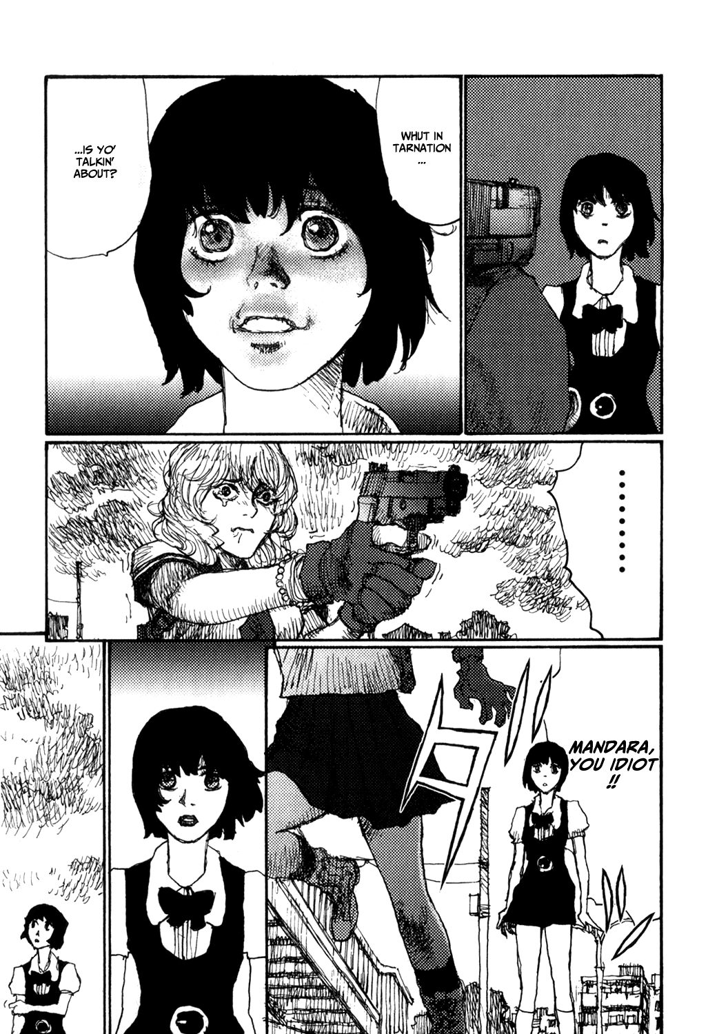 【松本次郎】ベッキンとマンダラ【英語】