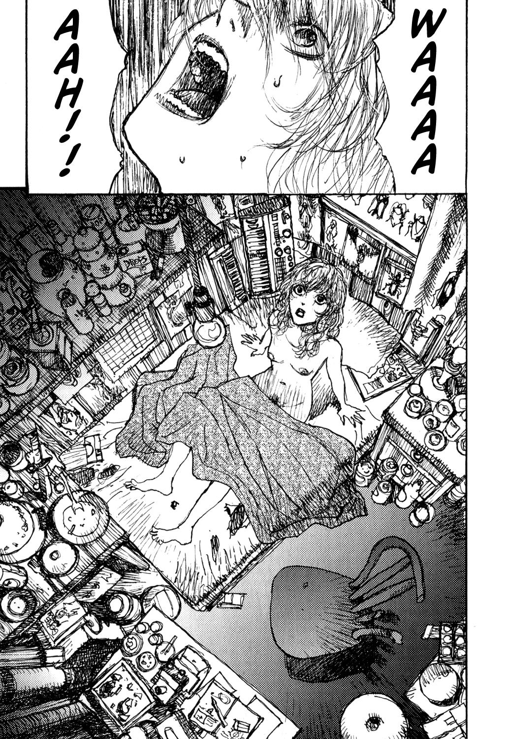 【松本次郎】ベッキンとマンダラ【英語】