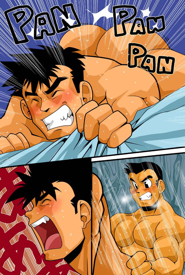 [我武者ら! (中田春平)] DIVE/P [英訳] [DL版]