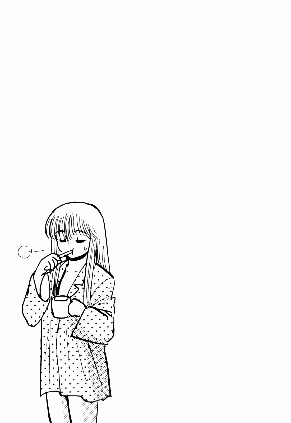 柿本健二郎-倉石二里13（日本語）