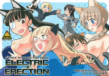 (C78) [Peθ (もず)] ELECTRIC★ERECTION (ストライクウィッチーズ)