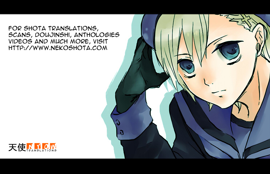 【神奈誠】いい子いい子（翻訳）