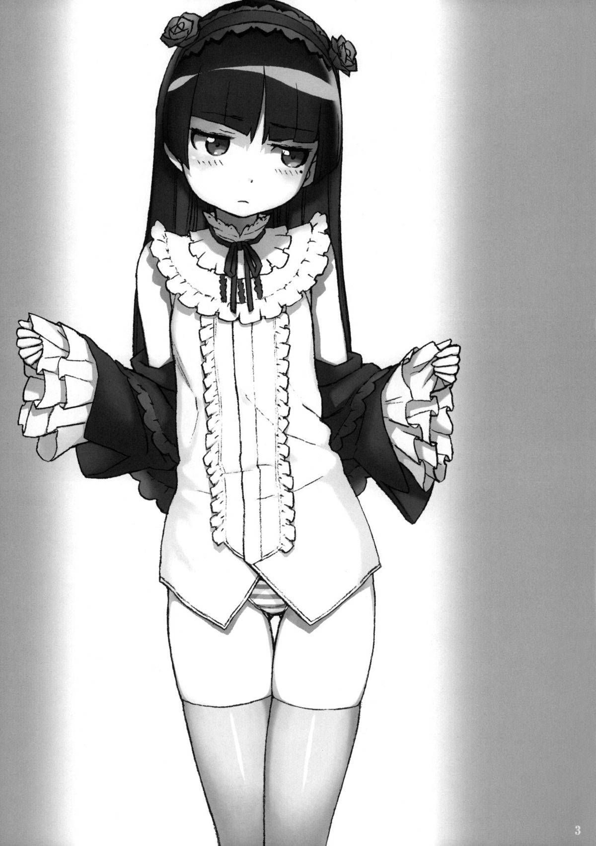 (C79) [DECOッパチ (ヒヂリレイ)] SWEET＊CURSE (俺の妹がこんなに可愛いわけがない) [英訳]