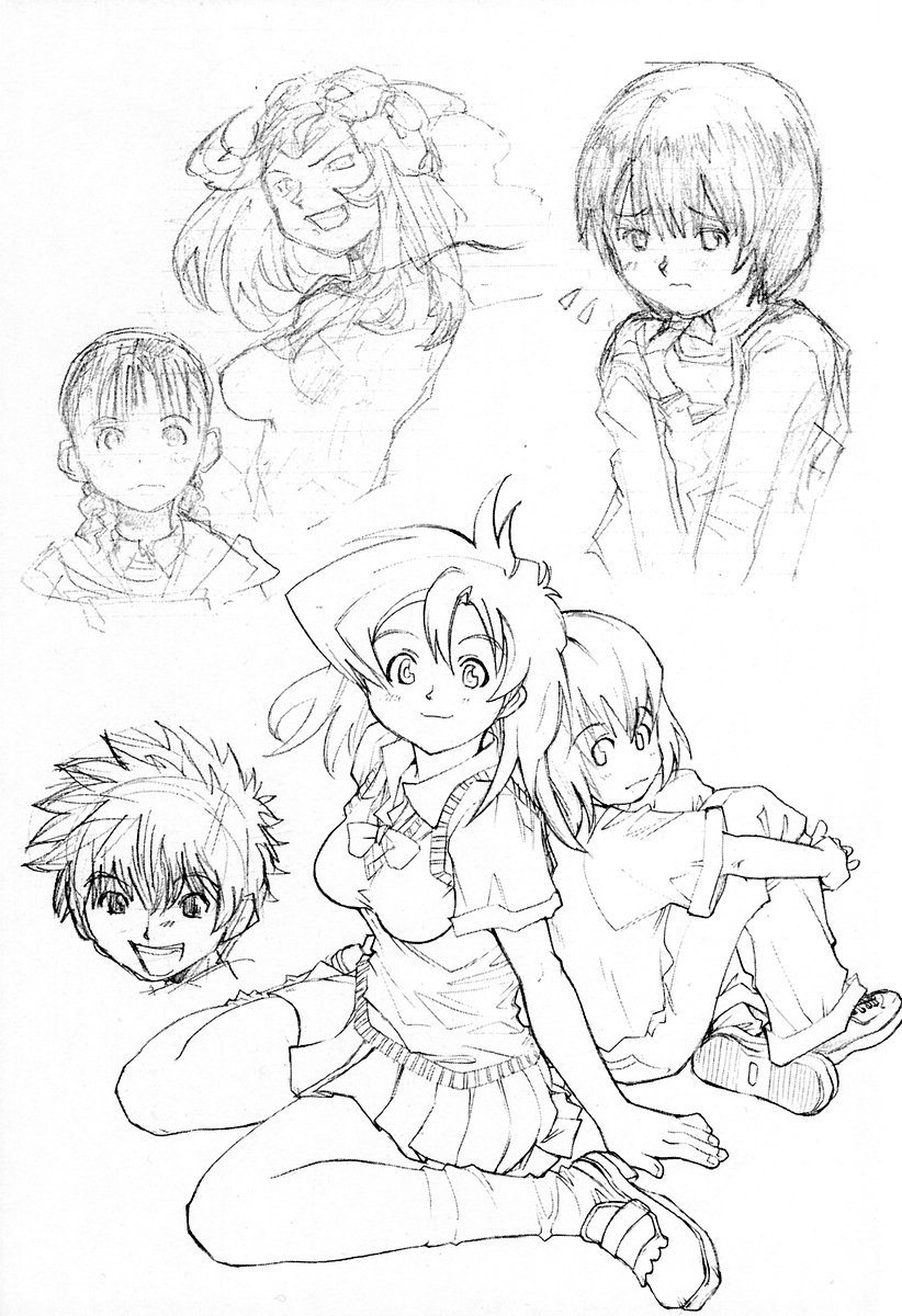 (サンクリ22) [才谷屋ウメ組 (才谷ウメタロウ)] 梅誌 vol.2