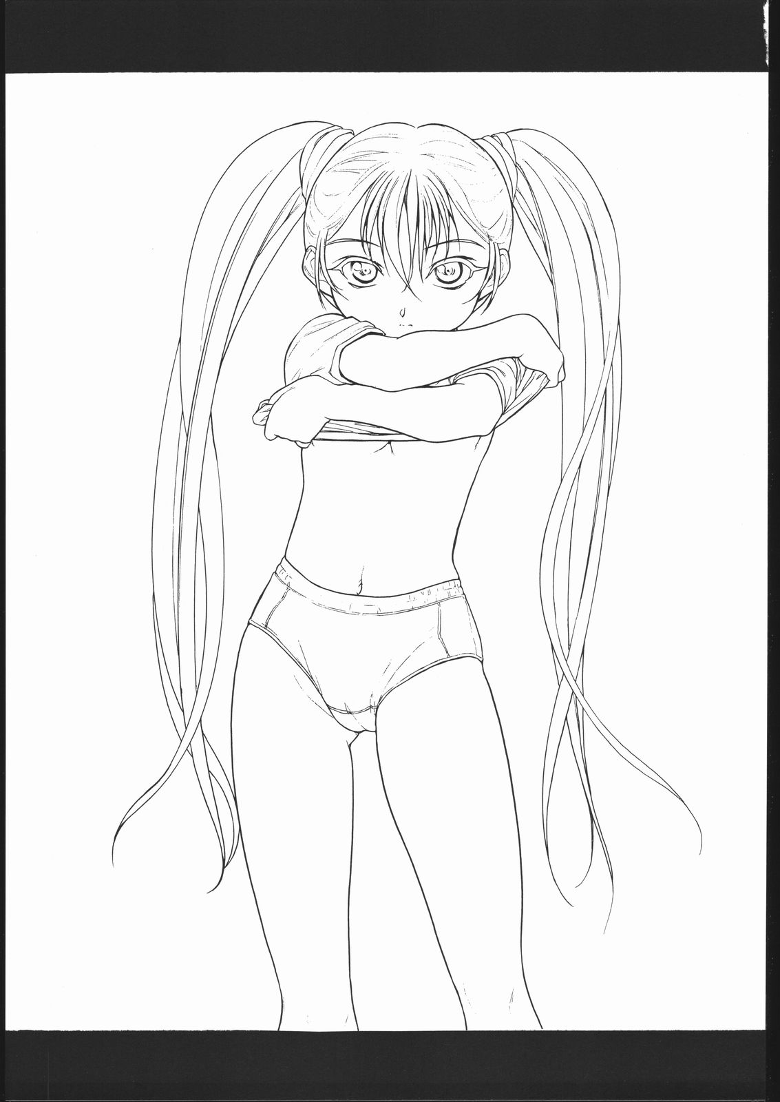 (C52) [スタジオ・ワラビー (よろず)] VITAMIN-B5 1/3 ルリルリないしょの学園日記 (機動戦艦ナデシコ)