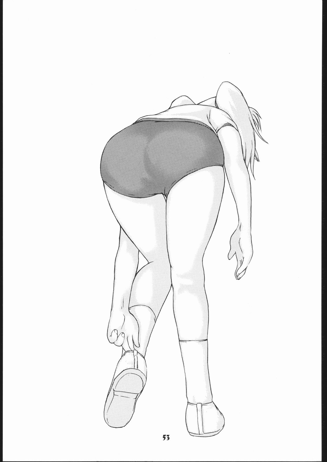 (C52) [スタジオ・ワラビー (よろず)] VITAMIN-B5 1/3 ルリルリないしょの学園日記 (機動戦艦ナデシコ)