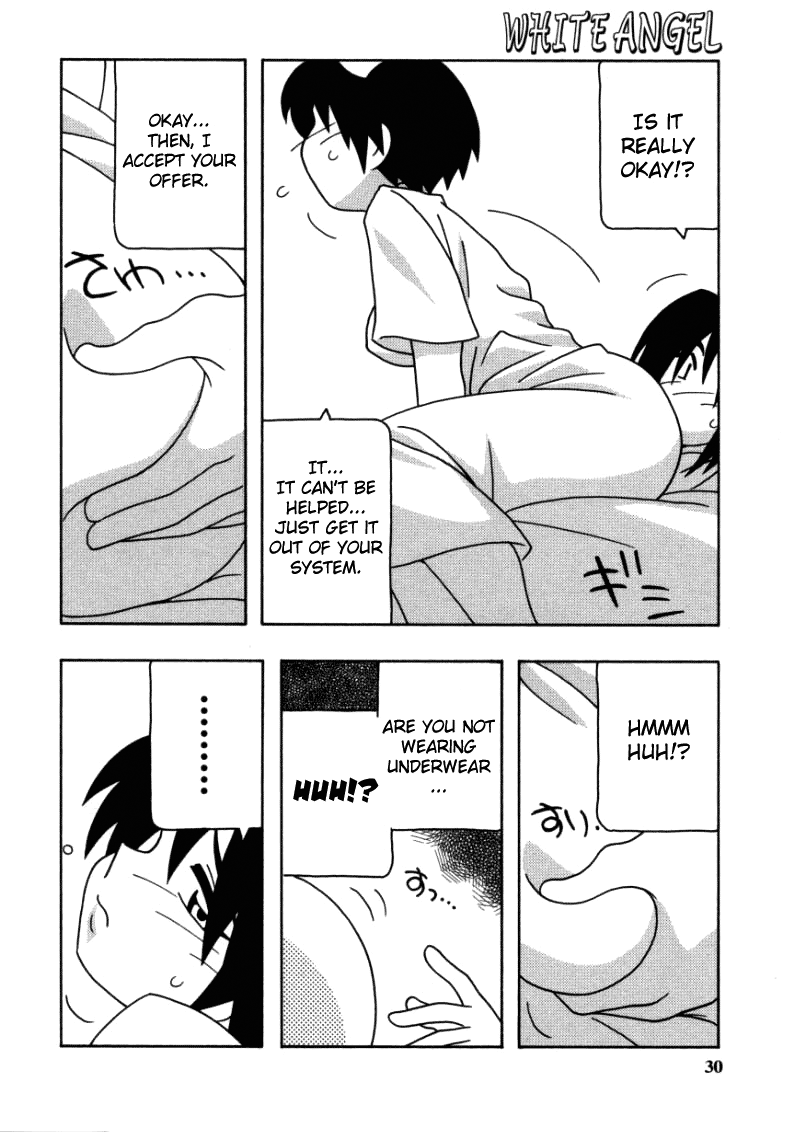 [O.RI] WHITE ANGEL [英訳]