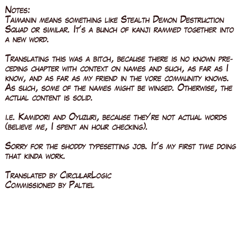 対魔忍海北[ミーテン]退魔忍敗北（CircularLogicによる英語スキャンレーション）