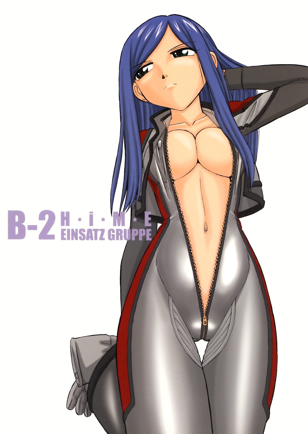 (C67) [EINSATZ GRUPPE (チャーリーにしなか)] B-2 H・i・M・E (舞-HiME)