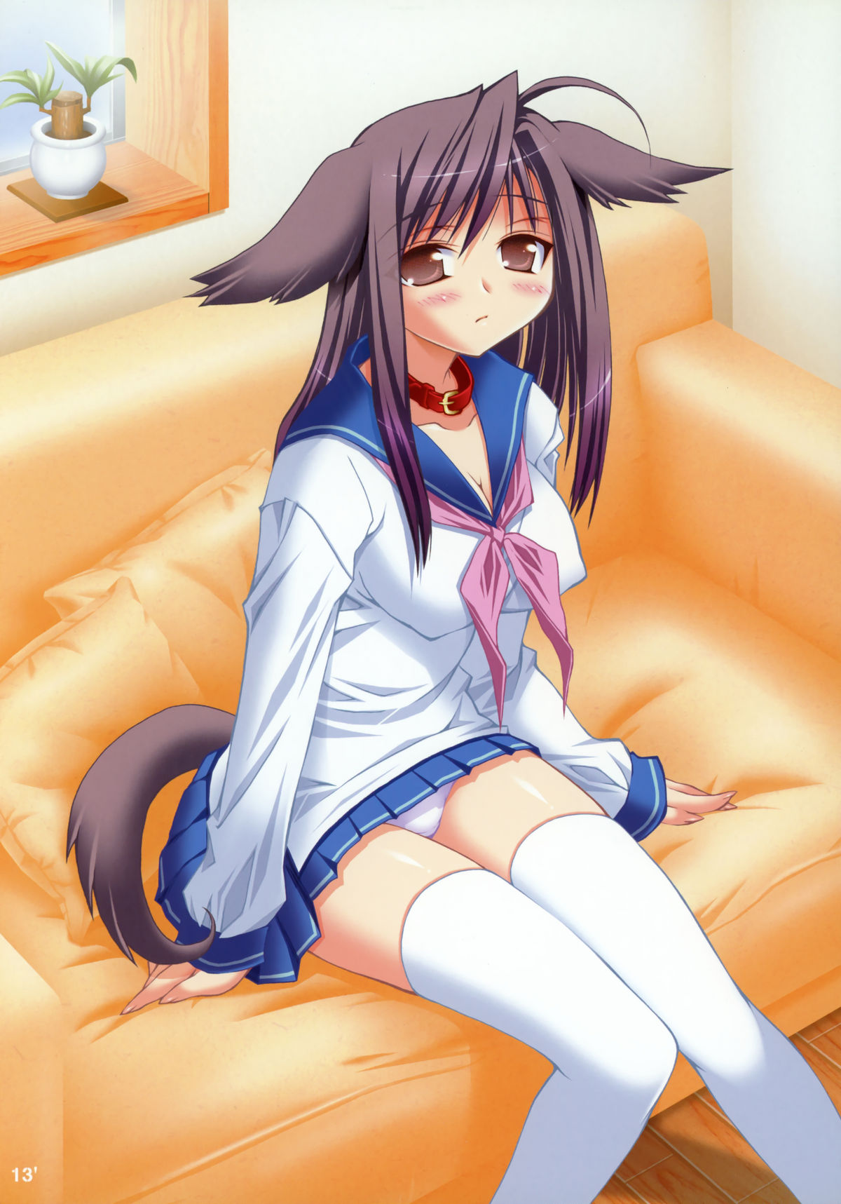 (C69) [オシャバン (笹弘)] コスモエカライラ