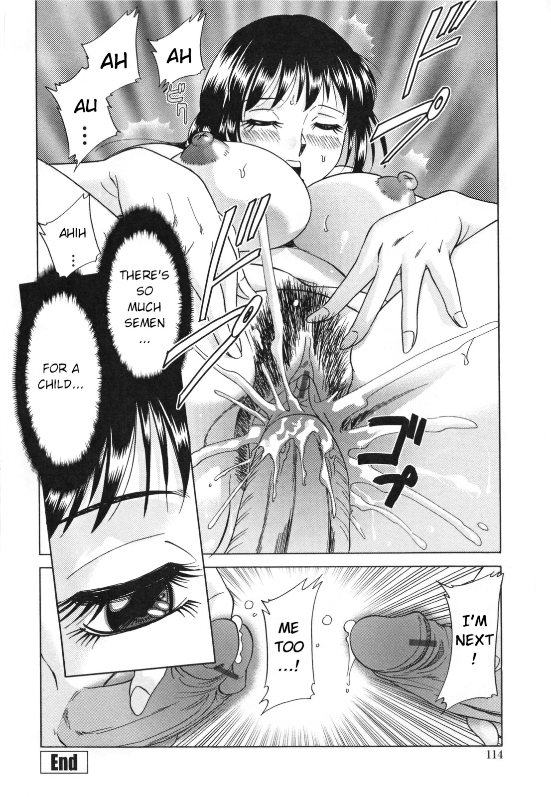 [ちゃんぽん雅] 淫母飼育 ~ママペット~ 第1-8話 [英訳]