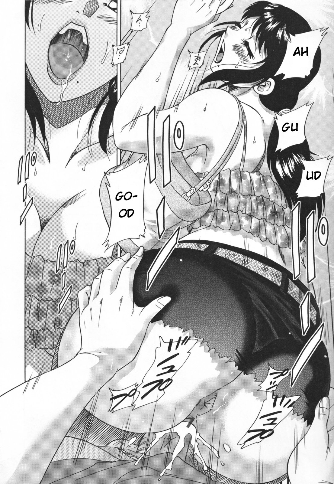 [ちゃんぽん雅] 淫母飼育 ~ママペット~ 第1-8話 [英訳]