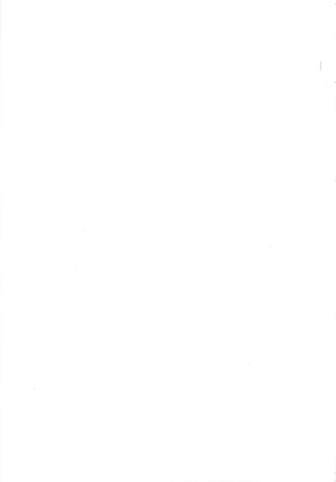 [あまゆみ] M的 -えむてき-