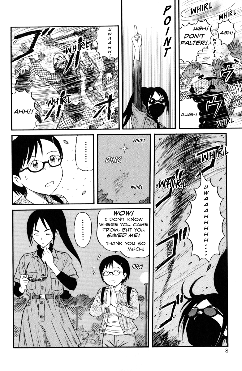 【西川佑介】助手伝記圭香Ch.1-7【英語】