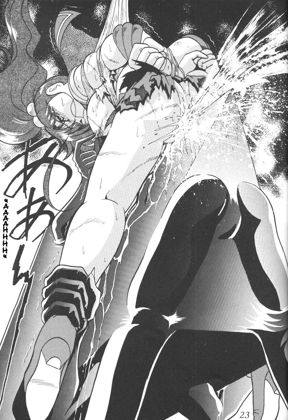 (Cレヴォ23) [サーティセイバーストリート・2D-シューティング (牧秀人, 佐原一光)] サイレント・サターン 5 (美少女戦士セーラームーン) [英訳]