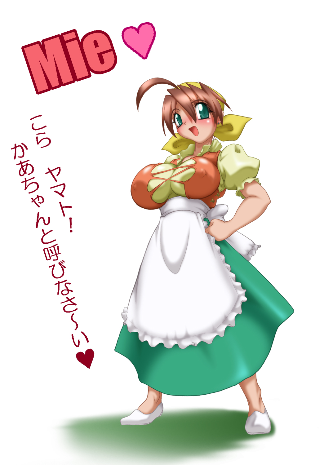 [ふる屋] CATCAFE繁盛記 (ビーダマン)