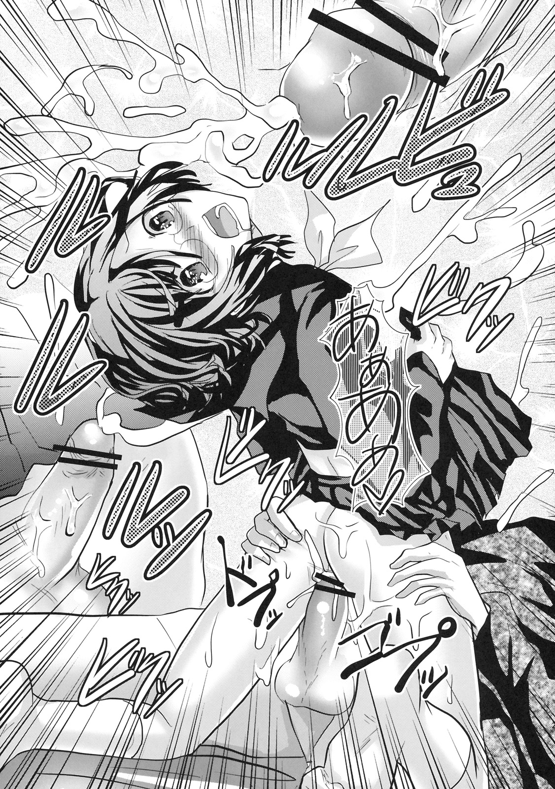 (ショタスクラッチ14) [カンナビス (しまじ)] こんな弟と暮らしたら