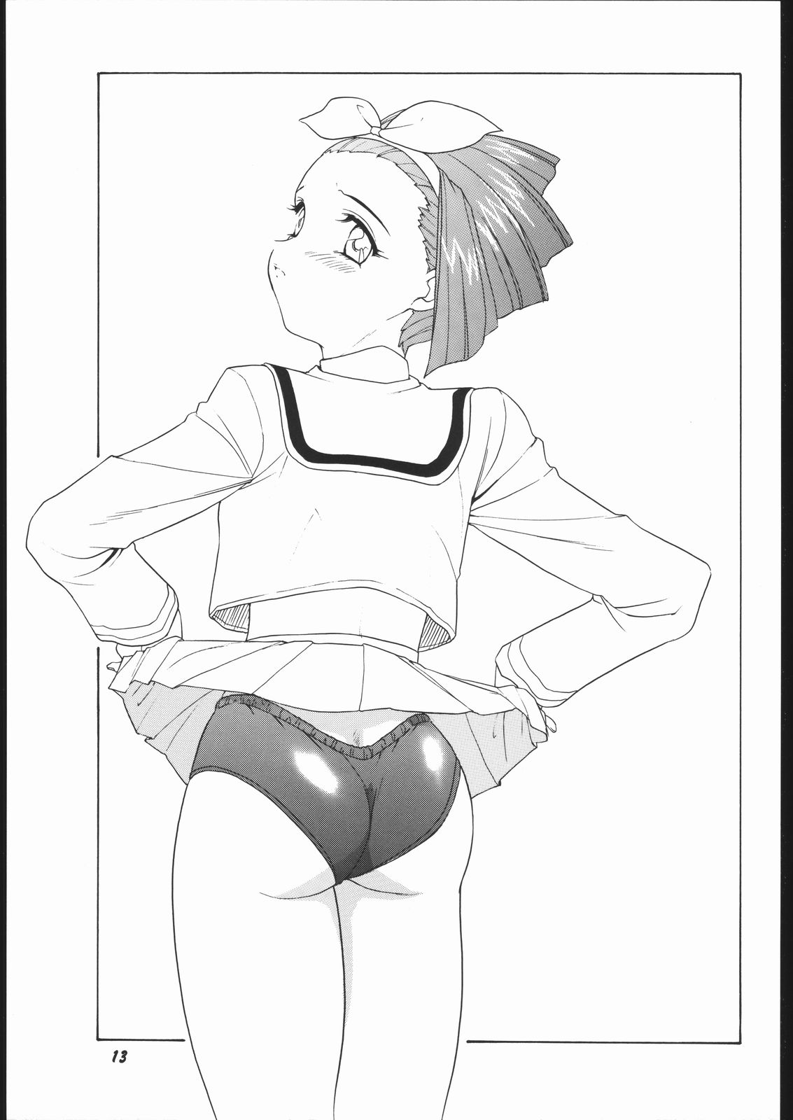 (C54) [スタジオ・ワラビー (よろず)] Vitamin-B2 (バトルアスリーテス大運動会)