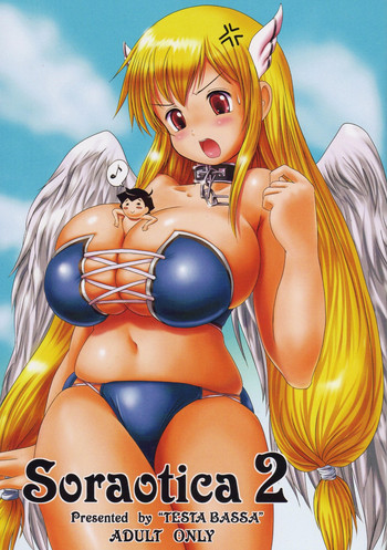 (C78) [テスタバッサ (もりいち)] Soraotica 2 (そらのおとしもの)