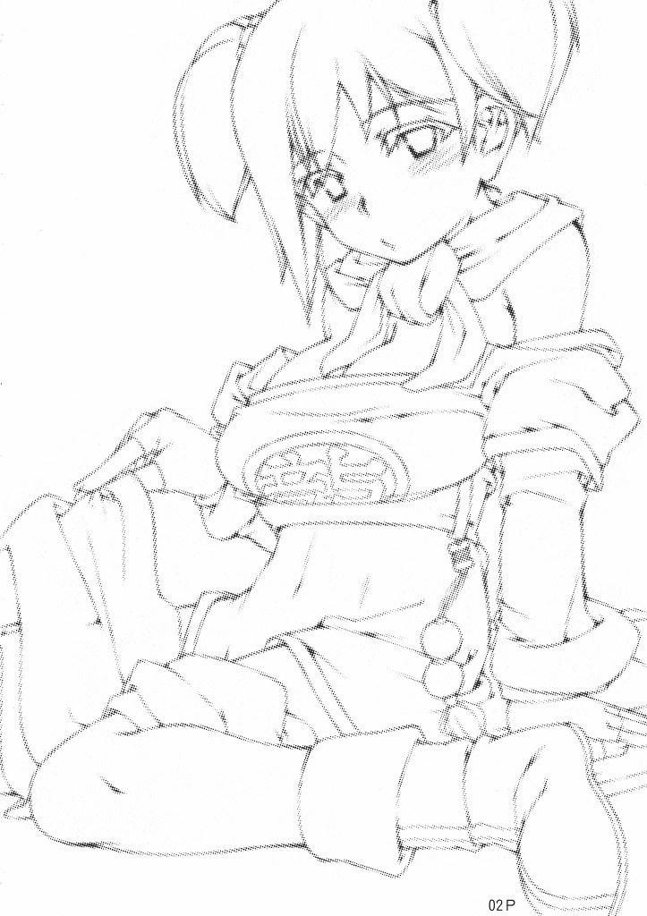 (C77) [泥沼兄弟 (Mr.Lostman, RED-RUM)] びっぐばんぐ (ドラゴンクエストIII)