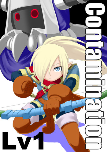 [Bird Cage] Contamination Lv1