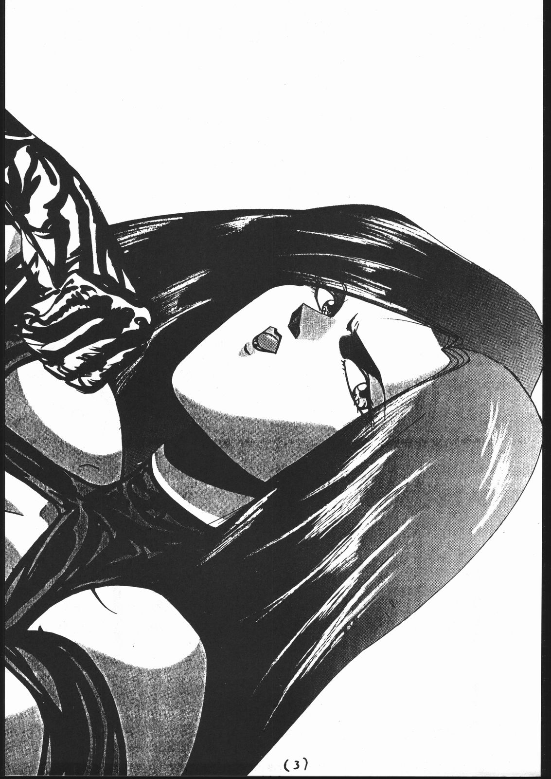 [釣りキチ同盟 (梅玉奈部)] 続々Nan・Demo-R