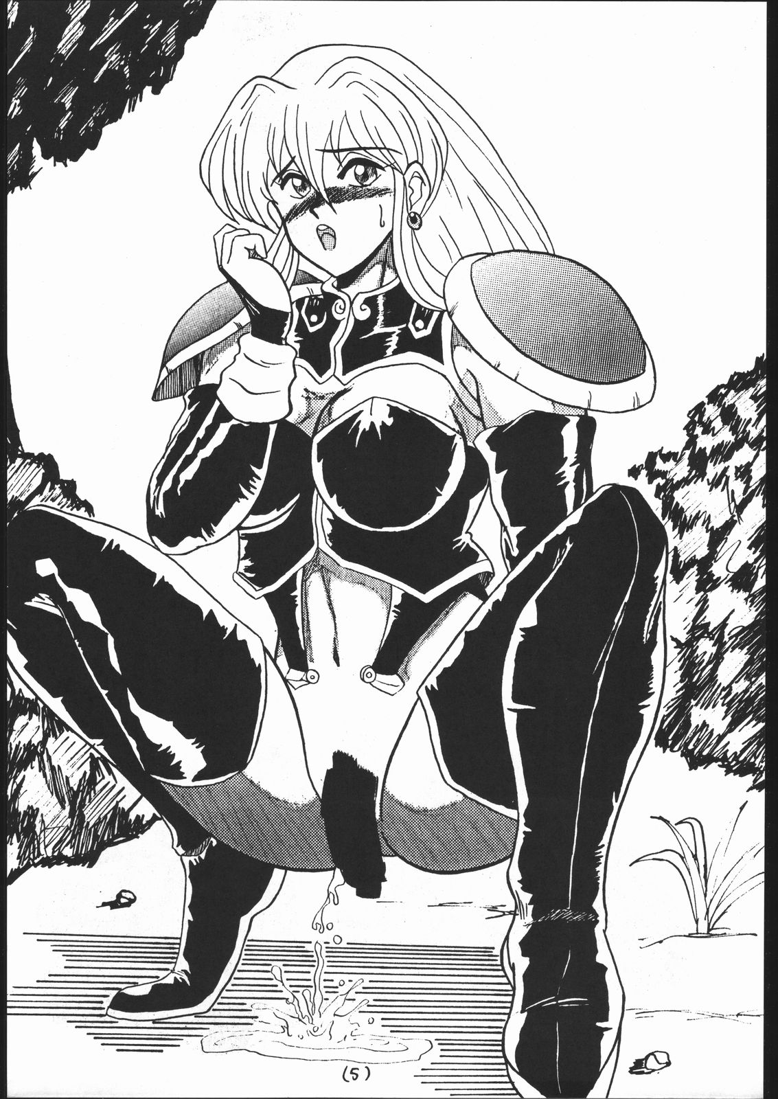 [釣りキチ同盟 (梅玉奈部)] 続々Nan・Demo-R