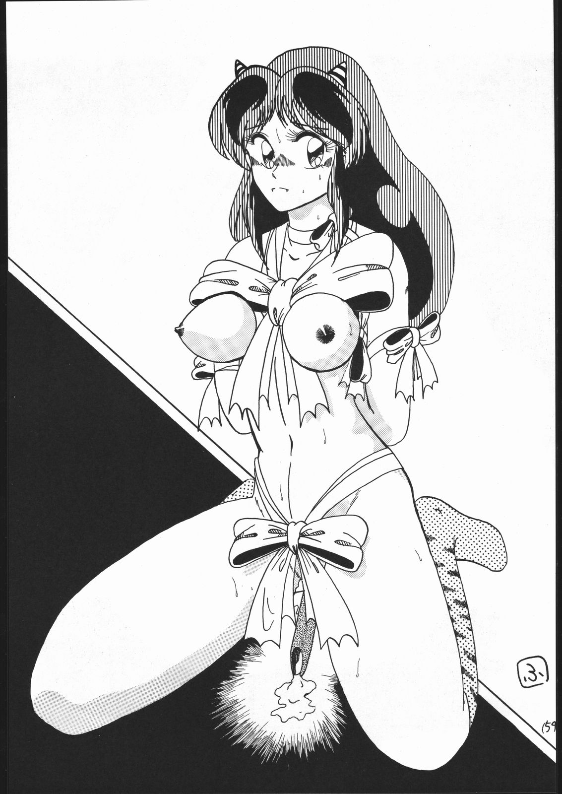 [釣りキチ同盟 (梅玉奈部)] 続々Nan・Demo-R