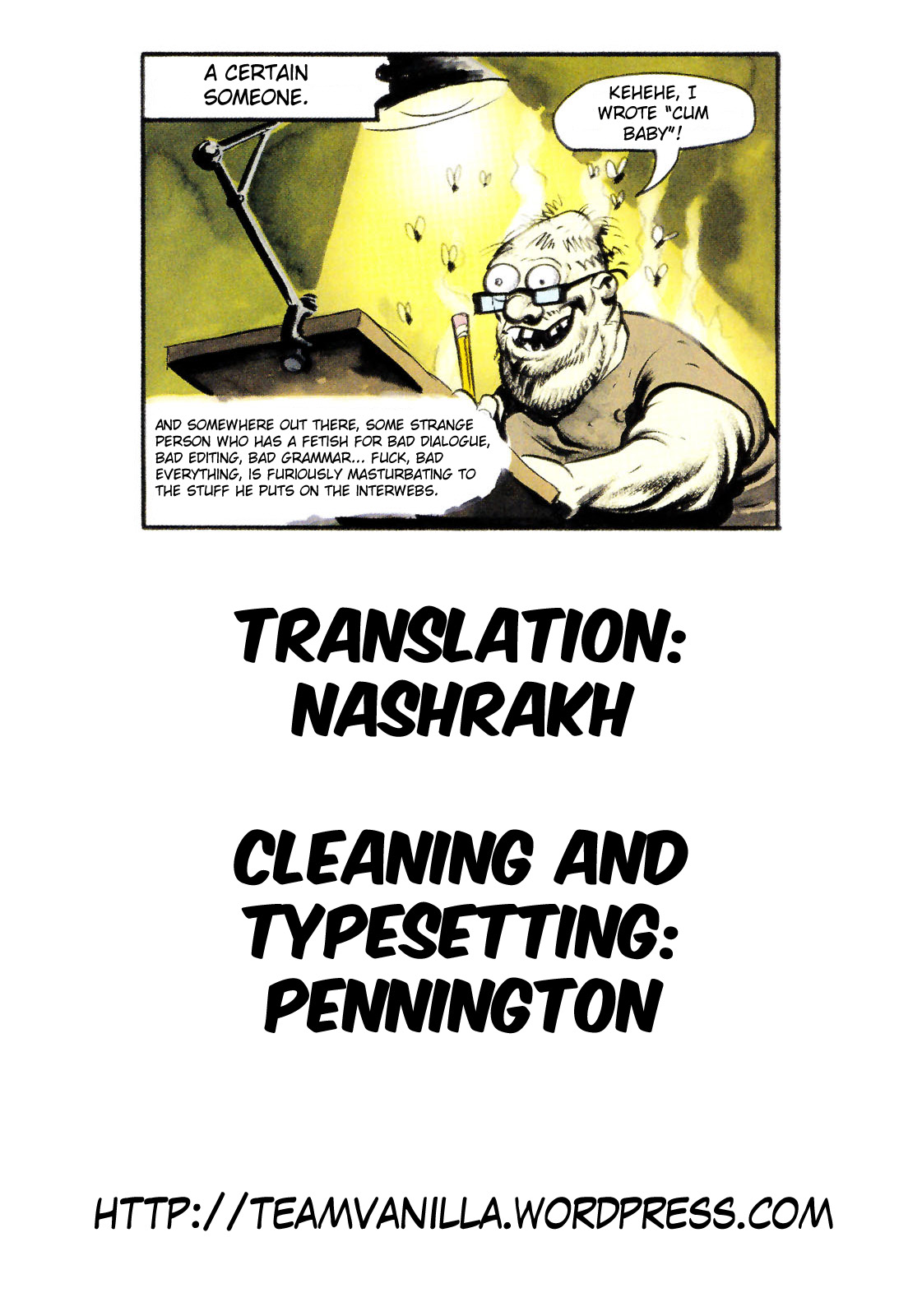 [ジョン湿地王] 微熱のせせらぎ (COMIC 真激 2010年10月号) [英訳]