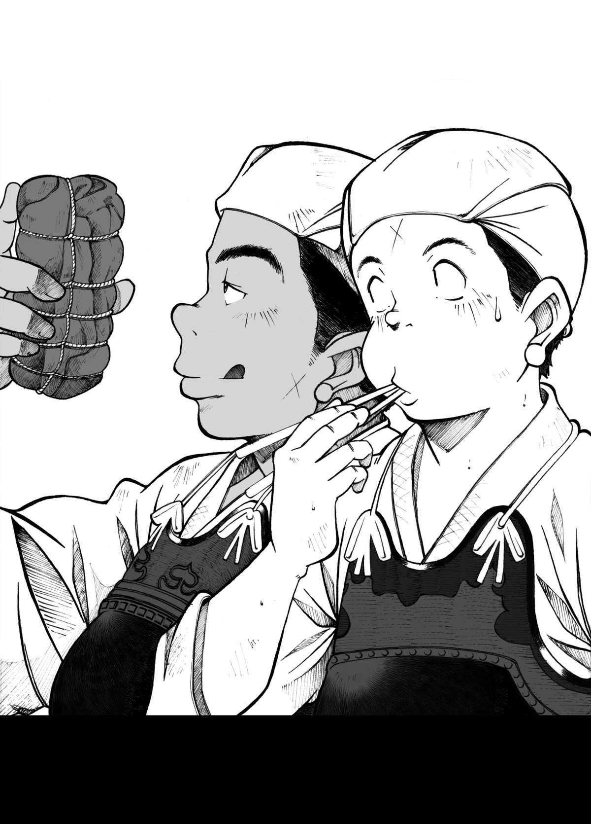 カハタレ-コウメイズム