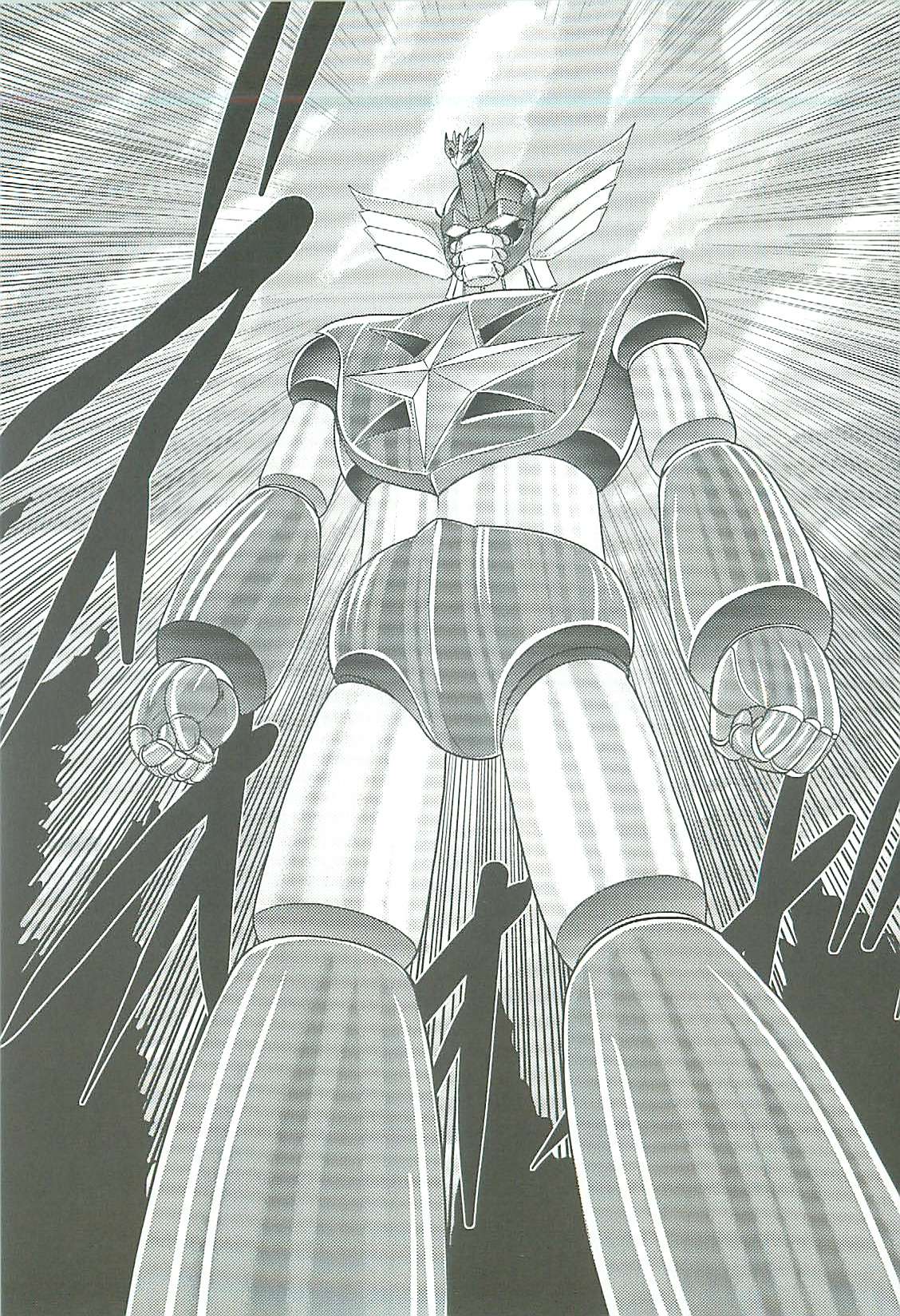 [上藤政樹] 精霊特捜フェアリィセイバーW 魔女の乳房