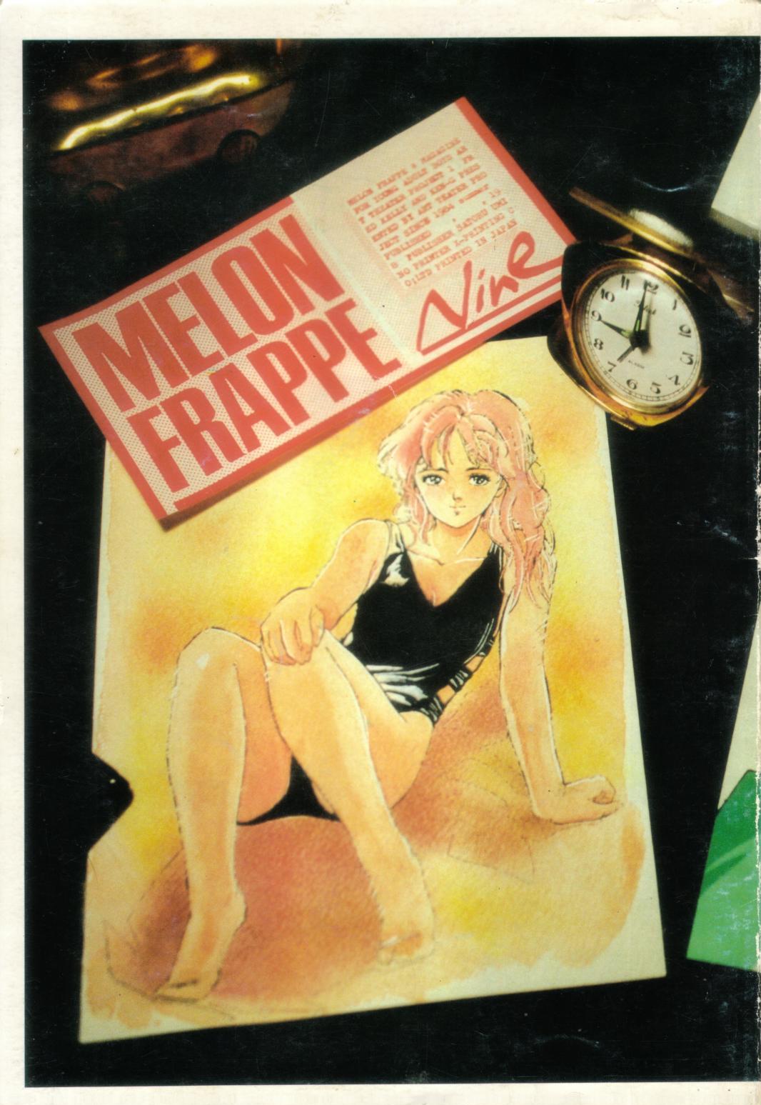 (C35) [Art=Theater (フレッド・ケリー、Ken-G)] MELON FRAPPE 9 (機動警察パトレイバー)