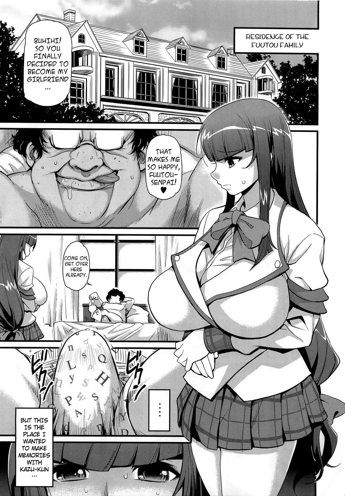 (C79) [Finecraft69 (6ro-)] Sacrifice!! (オシオキSweetie) [英訳]