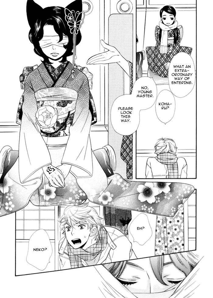 【星野リリィ】ウェインコイツミ