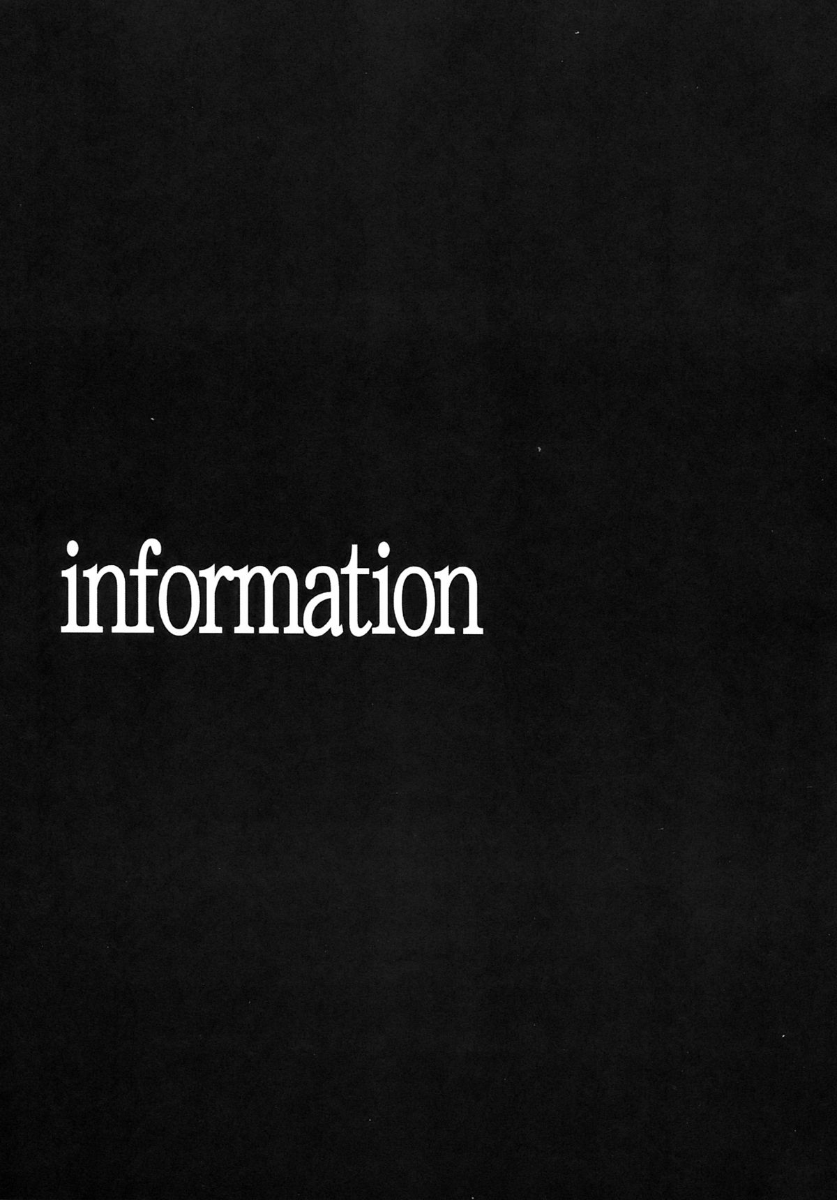 (C72) [スタジオKIMIGABUCHI (よろず)] もよもと II (ドラゴンクエストII、ドラゴンクエストIII)