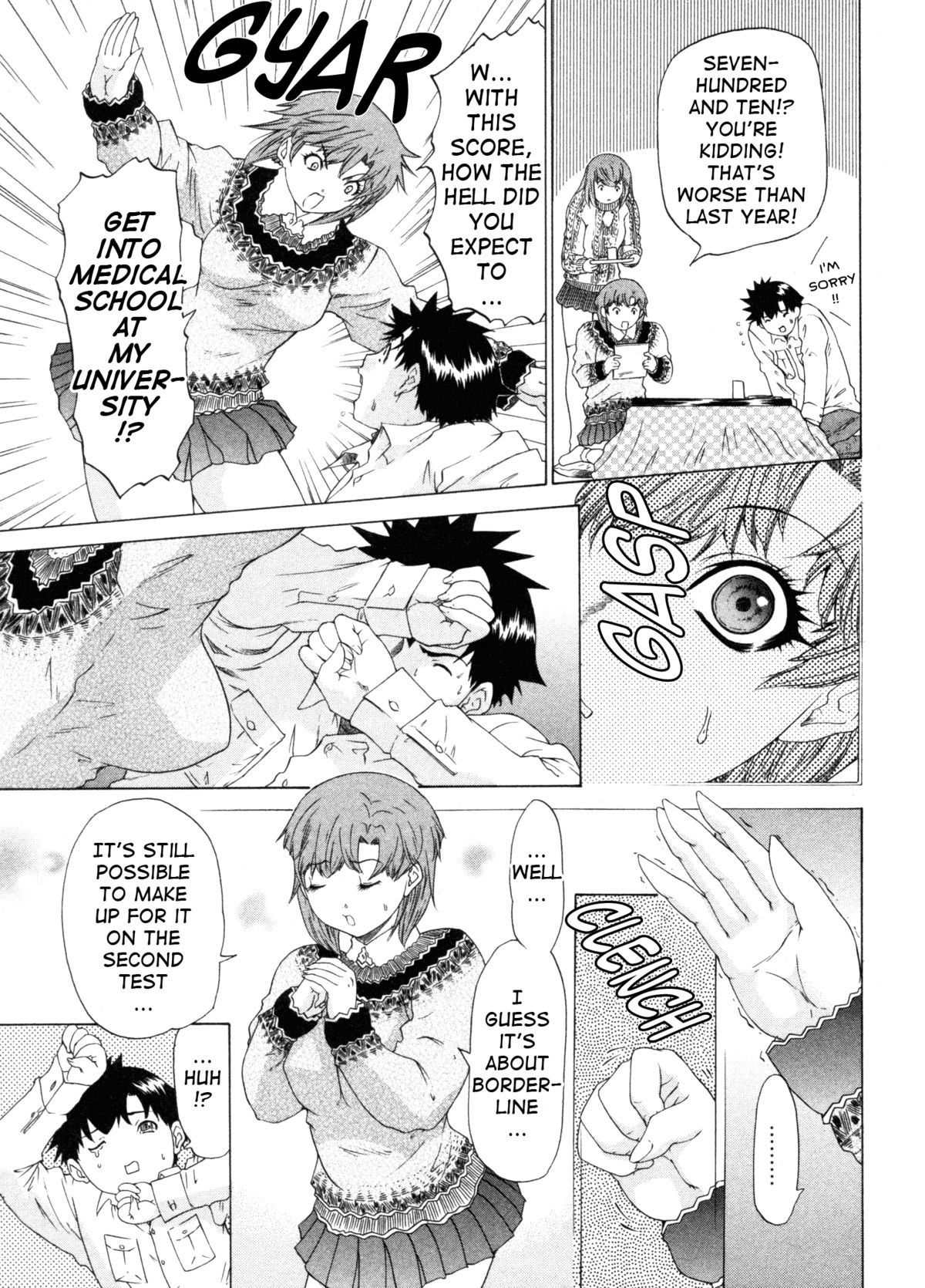 [夕凪薫] 気になるルームメイト 第4巻 [英訳]