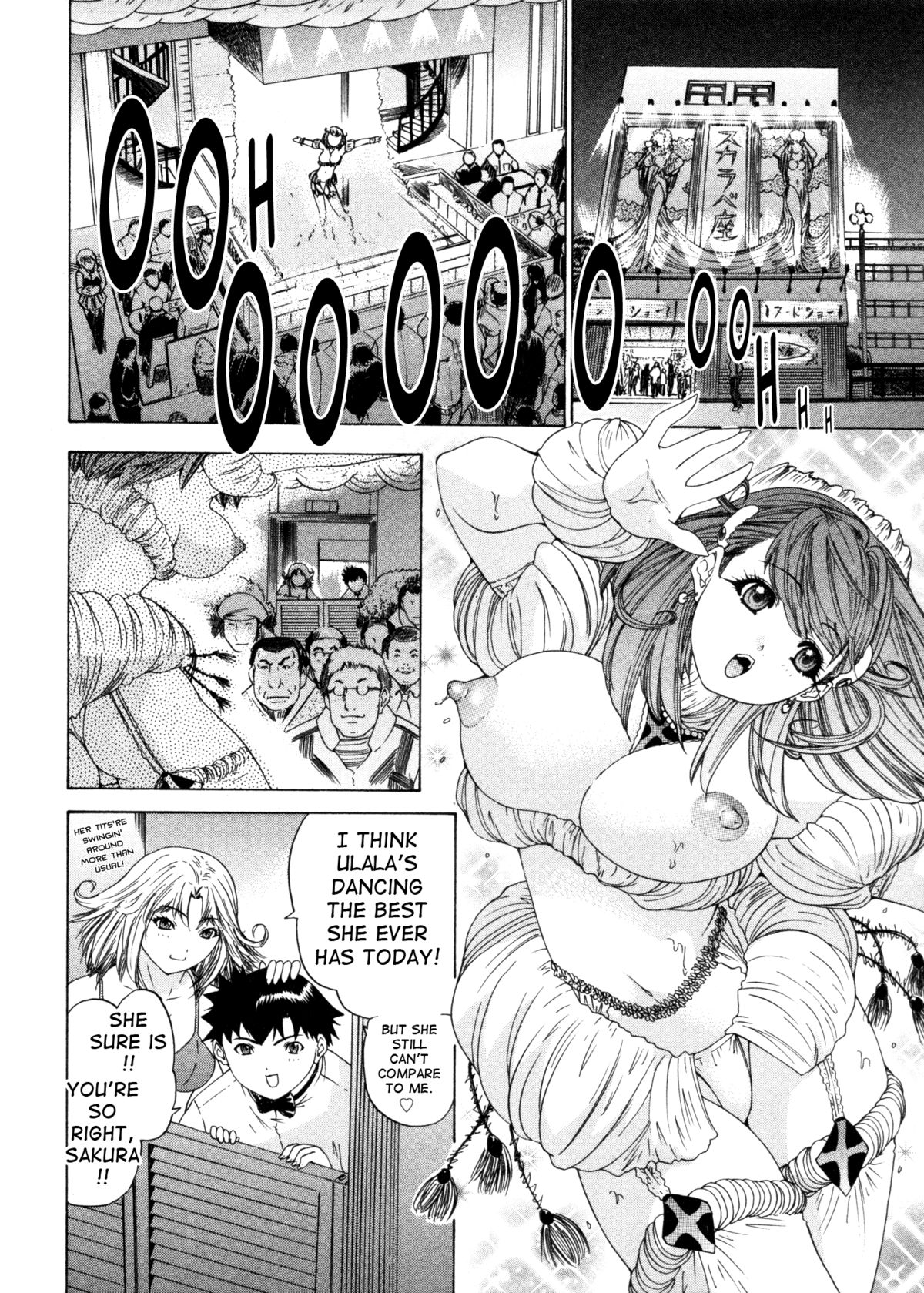 [夕凪薫] 気になるルームメイト 第4巻 [英訳]