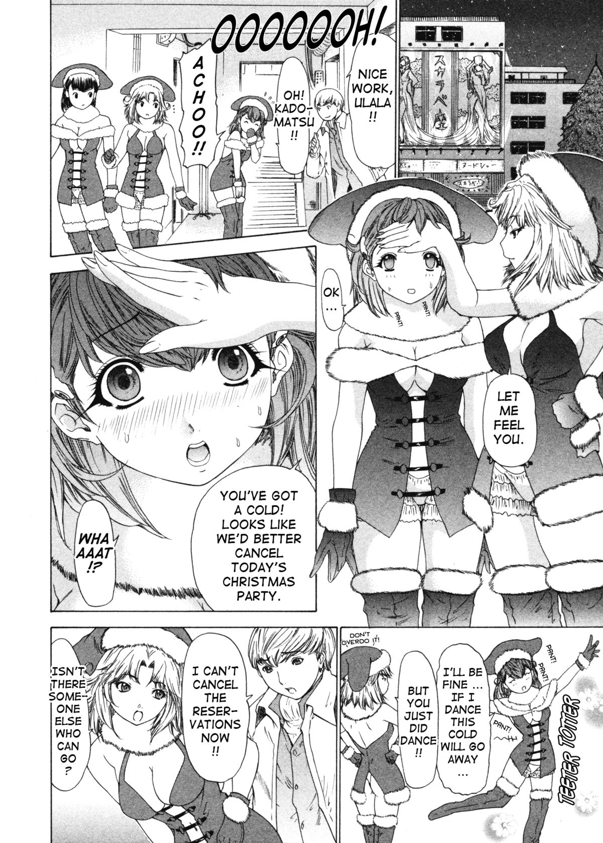 [夕凪薫] 気になるルームメイト 第4巻 [英訳]