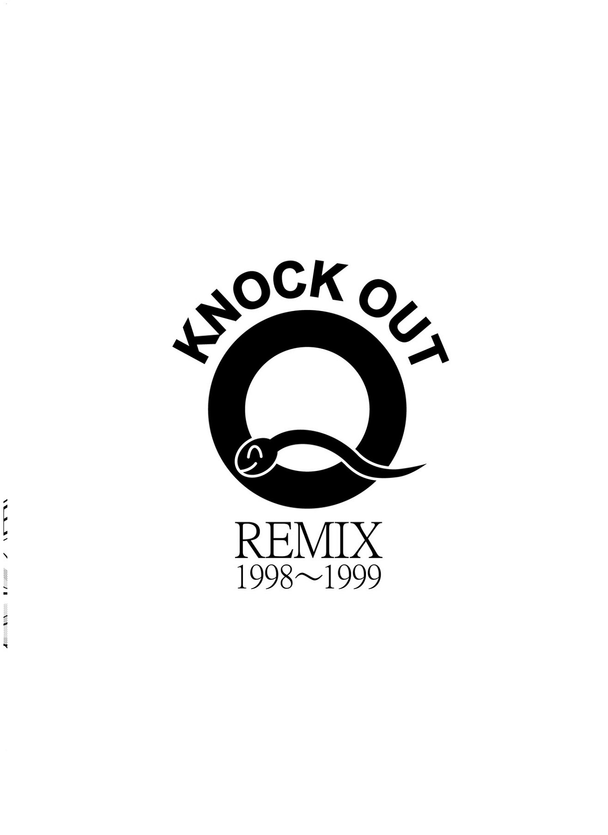 【さくらギュニュウ】ノックアウト-Q