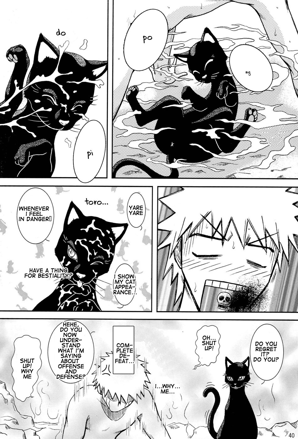 (サンクリ39) [アトリエ ピン・ポイント (クラック)] BLONDE 死神温泉 (ブリーチ) [英訳]