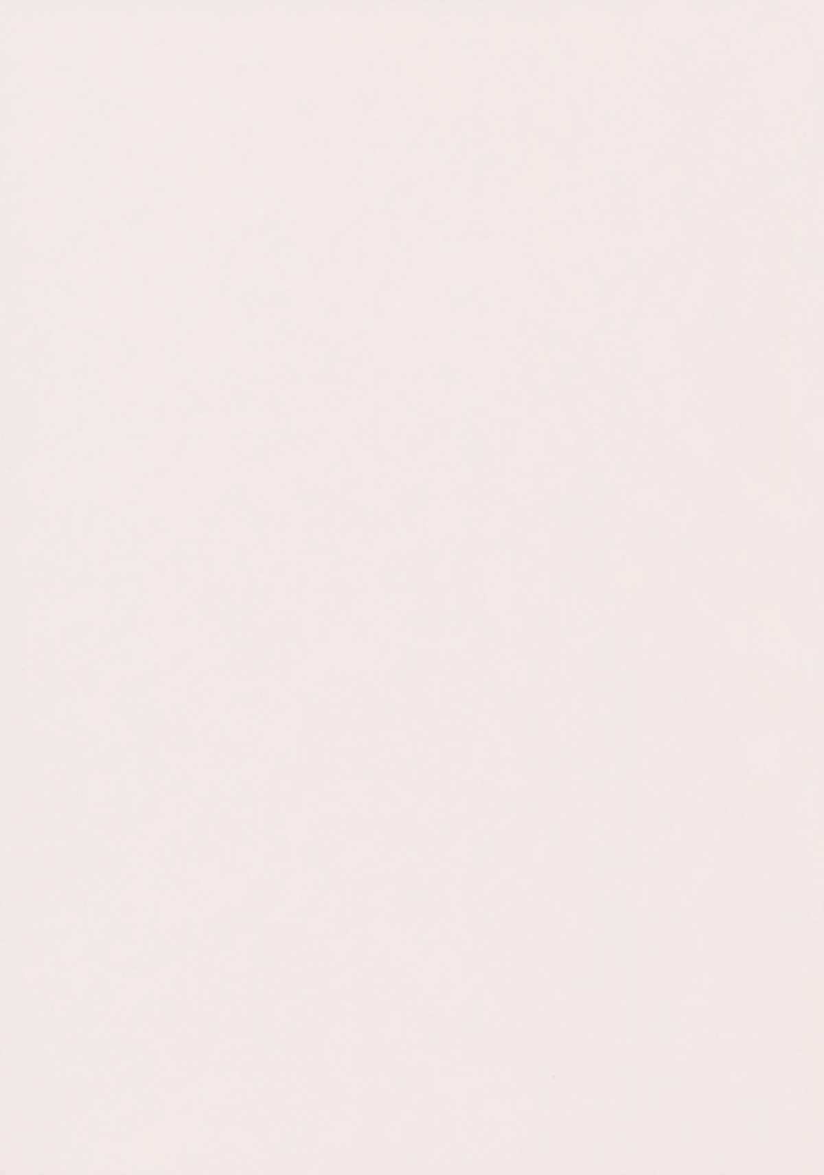 (コミコミ12) [PureCruel (小巻恋)] 晴レノチ! (涼宮ハルヒの憂鬱)